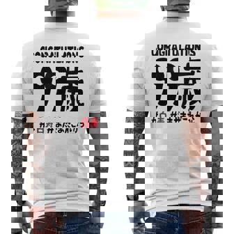 白寿祝い ９９歳 この身体９９年目 まだまだこれから 長寿祝い おもしろ 白寿 メンズTシャツ バックプリント - Kawaiitshirt