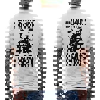 私がしたいことをする フレンチブルドッグ フレンチドッグ 犬 飼い主 犬 ギフト メンズTシャツ バックプリント - Kawaiitshirt