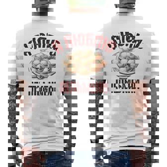 私はペリメニが大好きです。ロシア語で言う面白いロシア メンズTシャツ バックプリント - Kawaiitshirt