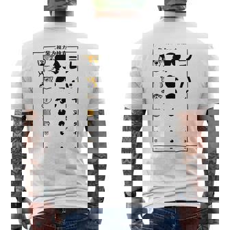 視力検査 柴犬がすき 柴犬好き 愛犬家 犬が好き 犬の飼い主 柴犬の飼い主 犬好き 柴犬 メンズTシャツ バックプリント - Kawaiitshirt