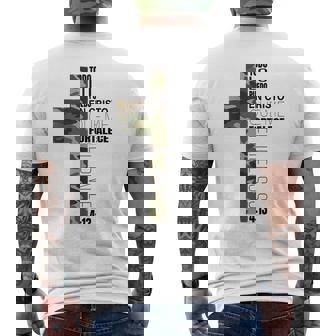 迷彩 スペイン語 聖書 一節 クリスティアーノerso メンズTシャツ バックプリント - Kawaiitshirt