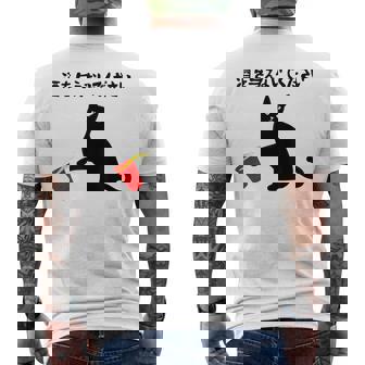 酒を与えないでください ねこイラスト お酒 ネタ 酒飲み お酒好き ビール好き 飲み会 かわいい おもしろ ネコ 猫 メンズTシャツ バックプリント - Kawaiitshirt