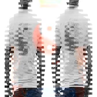 陰陽太極拳アート、背中にプリント メンズTシャツ バックプリント - Kawaiitshirt