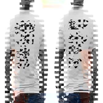 面白 少し日本語が話せます メンズTシャツ バックプリント - Kawaiitshirt
