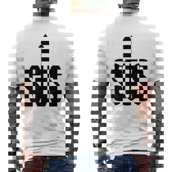 面白い不審者は面白いいたずら者は遊び心のある引用 メンズTシャツ バックプリント - Kawaiitshirt