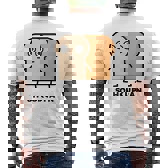 食パン 顔 イラスト かわいい おもしろ 面白い 簡単 シンプル ゆるい 食パン好き メンズTシャツ バックプリント - Kawaiitshirt