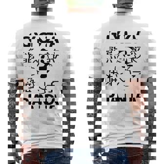 餃子 に抱きつく パンダ かわいい おもしろ 熊猫 キッズ ぎょうざ メンズTシャツ バックプリント - Kawaiitshirt