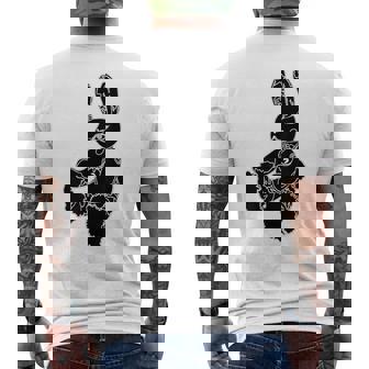 黒うさぎ星人 メンズTシャツ バックプリント - Kawaiitshirt