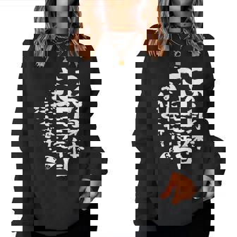 63歳 誕生日 1961 1962 1963 生まれ 63歳の誕生日プレゼント女性男性ヴィンテージ レディーススウェットシャツ - Kawaiitshirt