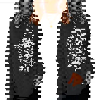 65歳 誕生日 1959 1960 1961 生まれ 65歳の誕生日プレゼント女性男性ヴィンテージ レディーススウェットシャツ - Kawaiitshirt