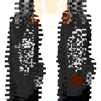 69歳 誕生日 1955 1956 1957 生まれ 69歳の誕生日プレゼント女性男性ヴィンテージ レディーススウェットシャツ - Kawaiitshirt