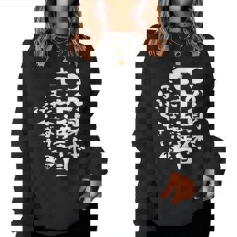 75歳 誕生日 1949 1950 1951 生まれ 75歳の誕生日プレゼント女性男性ヴィンテージ レディーススウェットシャツ - Kawaiitshirt