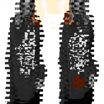 83歳 誕生日 1941 1942 1943 生まれ 83歳の誕生日プレゼント女性男性ヴィンテージ レディーススウェットシャツ - Kawaiitshirt