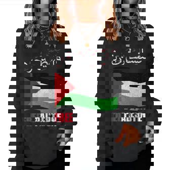 Bandera De Palestina Libre En Árabe Para Palistín Y Palestinos Cuello Sudadera Mujer - Regaloses