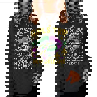 Girls Trip New Orleans In My Mardi Gras Era リップ 楽しいノベルティ レディーススウェットシャツ - Kawaiitshirt