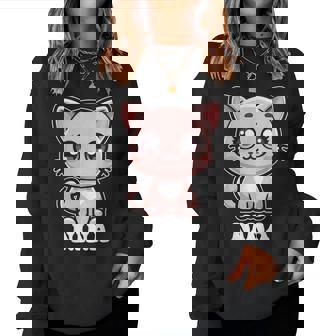 Nina かわいい猫 子猫デザイン 女の子 名前 ニーナ レディーススウェットシャツ - Kawaiitshirt