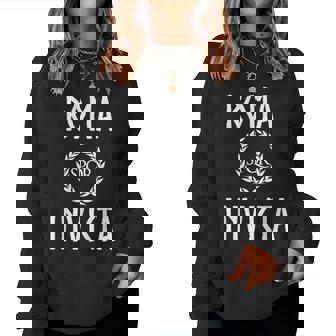 Roma Invicta Campeón De Roma Sudadera Mujer - Regaloses