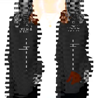 Yeshua Cross Minimalist Christian Religious Jesus Hebrew Women Sweatshirt - Monsterry