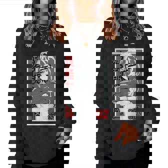 あがかお フェイス Lewd アニメ 女の子 和服 オタク用 レディーススウェットシャツ - Kawaiitshirt