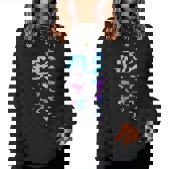 よくできた 母 面白いtシャツ 文字入り 夫婦 おもしろ 筆文字 面白い 服 オリジナル 母の日 文字tシャツ お母さん レディーススウェットシャツ - Kawaiitshirt