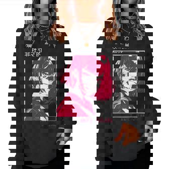 アンチソーシャル アニメ 女の子 マスク付き 漢字テキストaporwave レディーススウェットシャツ - Kawaiitshirt