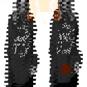 イエス メンズ レディース キッズ 男の子 女の子 キリスト教 聖書 信仰 イエス レディーススウェットシャツ - Kawaiitshirt