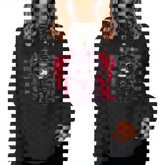 カワイイ アニメ ゴシック 猫 女の子 ちび 反社会的 メンヘラ グランジ レディーススウェットシャツ - Kawaiitshirt