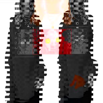 ターボおばあちゃん レディーススウェットシャツ - Kawaiitshirt