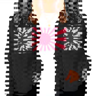 大日本帝国 男性 女性 グランジ ヴィンテージ 旭日旗 レディーススウェットシャツ - Kawaiitshirt