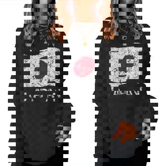 日本国旗 ダメージ加工 愛国心 男性 女性 キッズ レディーススウェットシャツ - Kawaiitshirt