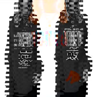 漫画 東京 日本アニメ グッズ カワイイ 男性 女性 キッズ レディーススウェットシャツ - Kawaiitshirt