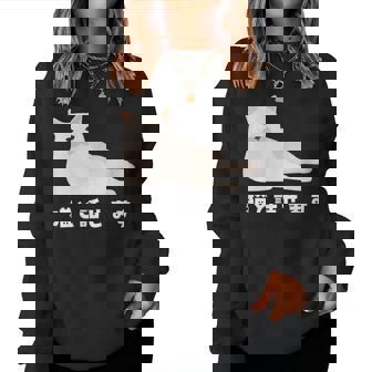 猫と話せます 白猫 しろねこ ネコ おもしろ 面白い かわいい 猫飼い 猫好き 男性 女性 レディーススウェットシャツ - Kawaiitshirt