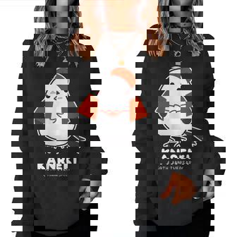 還暦祝い シマエナガ 鳥 北海道 男性 父 女性 母 ちゃんちゃんこ 還暦お祝い 60歳 かわいい レディーススウェットシャツ - Kawaiitshirt