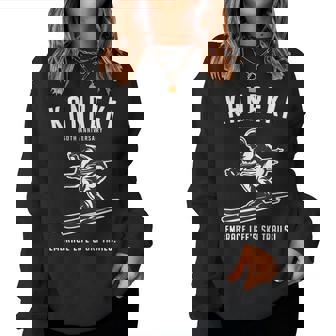 還暦祝い スキー好き 雪好き 父 母 男性 女性 60歳お祝い Embrace Life'ski Trails レディーススウェットシャツ - Kawaiitshirt