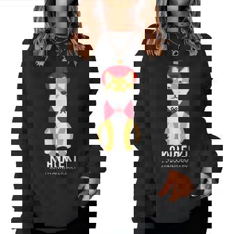 還暦祝い 犬 柴犬 ちゃんちゃんこ 父 男性 女性 母 犬好き 還暦 お祝い 60歳 かわいい おしゃれ レディーススウェットシャツ - Kawaiitshirt