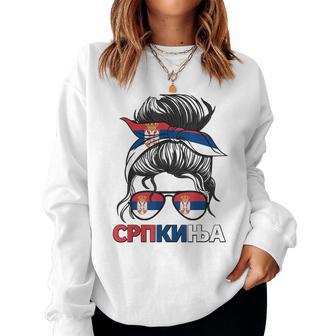 Serbia Flag Girls Serbian Women Sweatshirt - Thegiftio UK