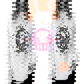 だるま 達磨 だるまさんがころんだ お正月 新年 かわいい おもしろ おしゃれ 男性 女性 キッズ レディーススウェットシャツ - Kawaiitshirt