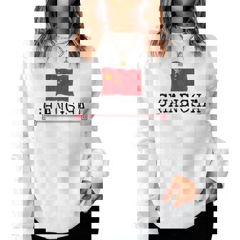 ノベルティ 長沙市 中国 旅行 生まれ バケーション 女性 男性 レディーススウェットシャツ - Kawaiitshirt