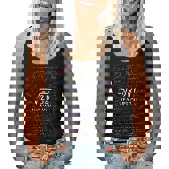 17誕生日 男の子 女の子 面白い 数学 平方根 289 17年 レディースタンクトップ - Kawaiitshirt