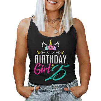 25 Birthday Girl 25 Geburtstag Einhorn Geschenk Tank Top Frauen - Geschenkecke