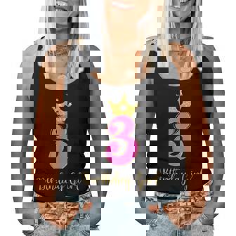 3歳の誕生日 女の子 3歳 誕生日パーティー 幼児 レディースタンクトップ - Kawaiitshirt