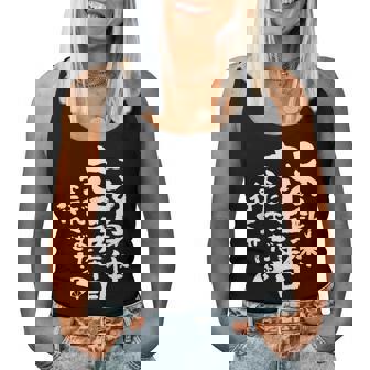 65歳 誕生日 1959 1960 1961 生まれ 65歳の誕生日プレゼント女性男性ヴィンテージ レディースタンクトップ - Kawaiitshirt