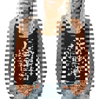 84歳 誕生日 1940 1941 1942 生まれ 84歳の誕生日プレゼント女性男性ヴィンテージ レディースタンクトップ - Kawaiitshirt