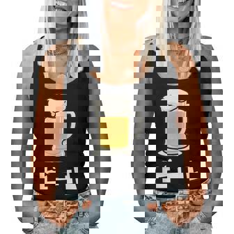 Beer ビール In Japanese レディースタンクトップ - Kawaiitshirt