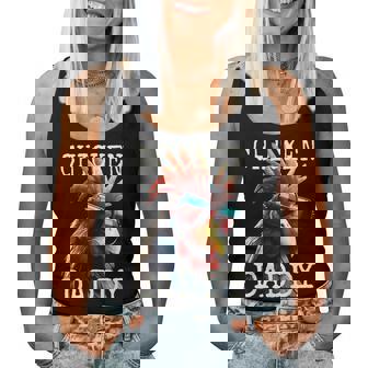 Chicken Daddy チキンパパ ニワトリ お父さん 農家 養鶏場 父の日 レディースタンクトップ - Kawaiitshirt