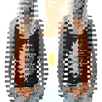 Christian Inspirational Christ Whotrengthens Me レディースタンクトップ - Kawaiitshirt