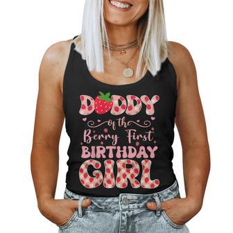 Daddy Of The Berry First Birthday Of Girl Strawberry Dad Women Tank Top - Thegiftio UK