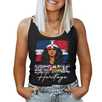 Dominican Republic Hispanic Heritage Month Dominican Women Women Tank Top | Seseable UK