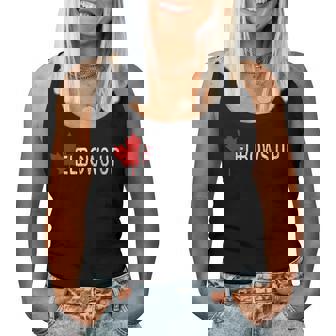 Elbows Up Canada Never 51 カナダ国旗 面白い 男性 女性 ギフト レディースタンクトップ - Kawaiitshirt