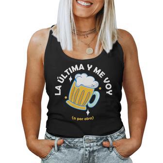 Frase Divertida La Última Cerveza Y Meoy Cuello Camiseta sin mangas para mujer - Regaloses